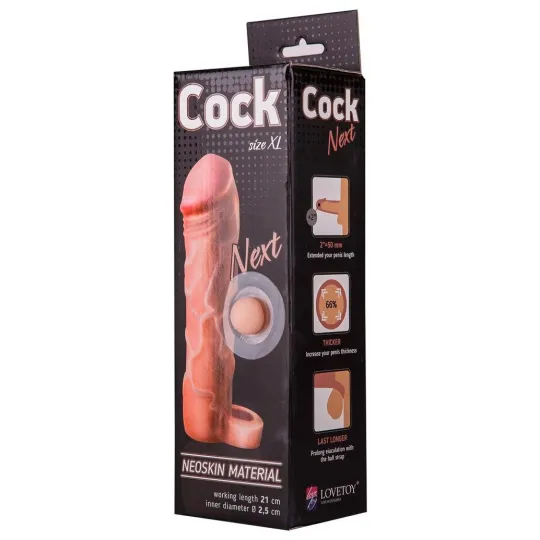 ФАЛЛОУДЛИНИТЕЛЬ С КОЛЬЦОМ "COCK NEXT" КИБЕРКОЖА L 210мм D 39мм