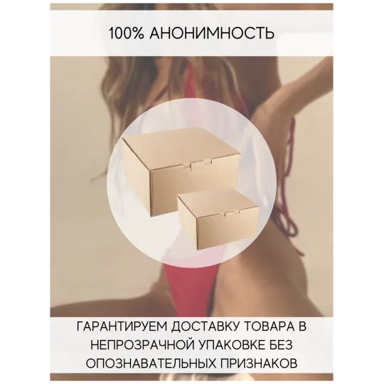 TENGA Стимулятор яйцо WONDER RING