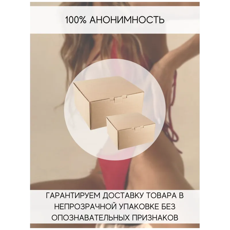 TENGA Стимулятор яйцо WONDER RING