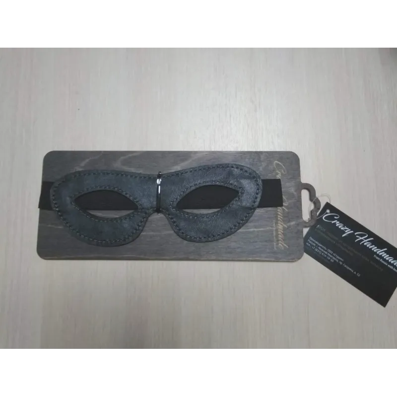 Маска из натуральной кожи CH-6103