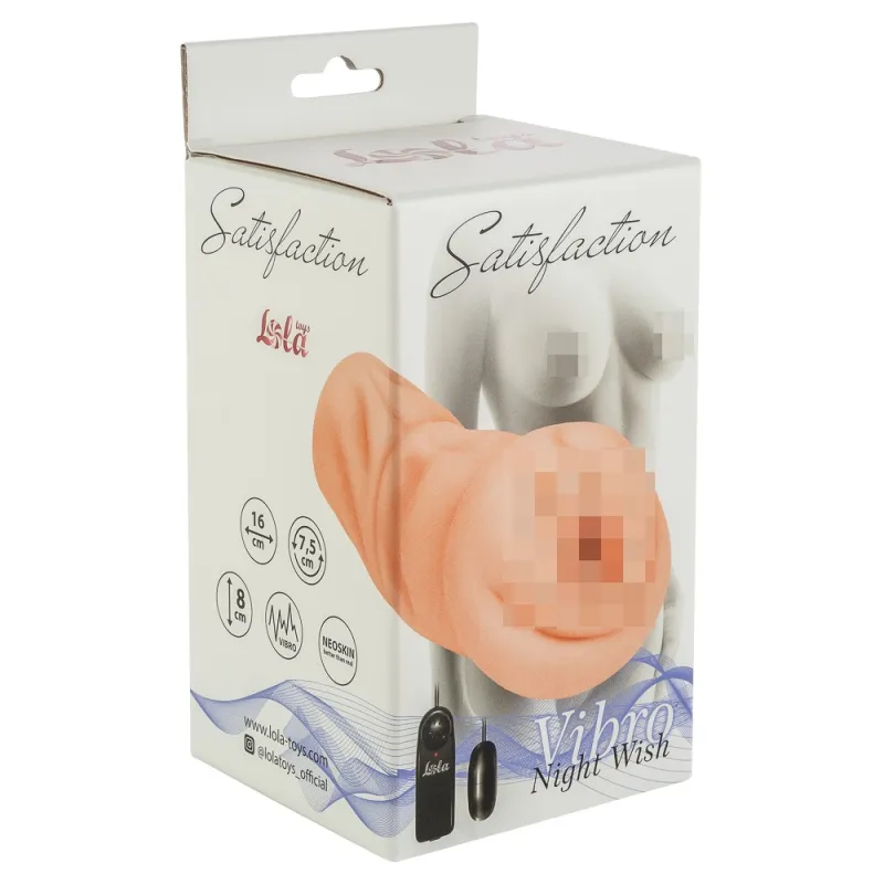 Мастурбатор Satisfaction Vibro Night Wish