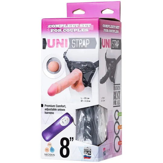 Комплект UNI strap 8 Black belt champion