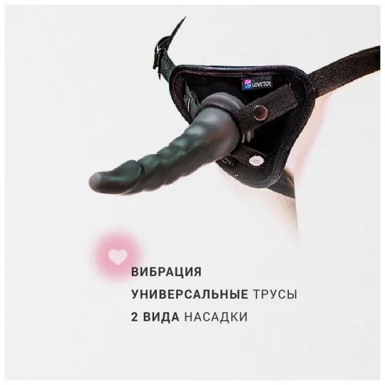 Комплект UNI strap 8 Black belt champion