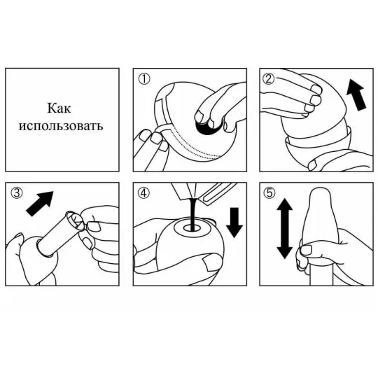 TENGA Стимулятор яйцо WONDER RING