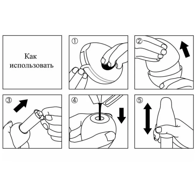 TENGA Стимулятор яйцо WONDER RING