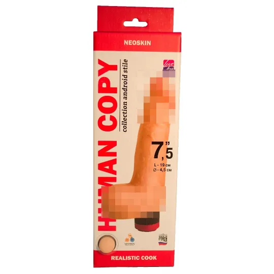 Вибромассажёр HUMAN COPY 603503