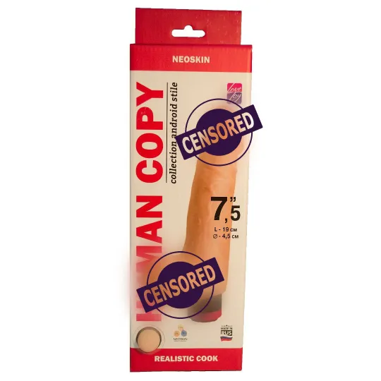 Вибромассажёр HUMAN COPY 603503