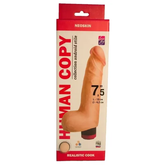 Вибромассажёр HUMAN COPY 603503