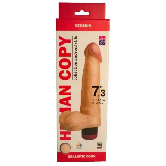 Вибромассажёр HUMAN COPY 601603