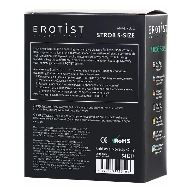 Вибромассажёр-реалистик киберскин-ГИГАНТ на присоске