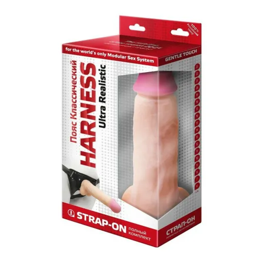Фаллоимитатор - неоскин с поясом "Harness" 730703