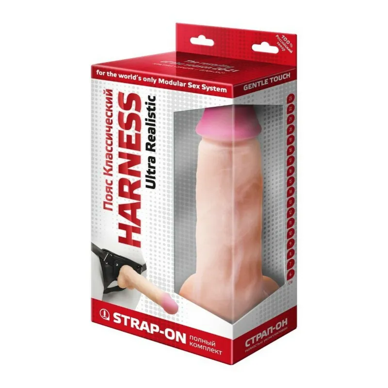 Фаллоимитатор - неоскин с поясом "Harness" 730703