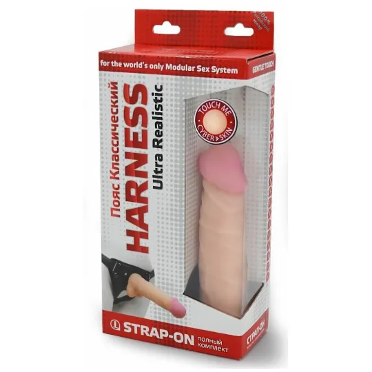 Фаллоимитатор - неоскин с поясом "Harness" 730703