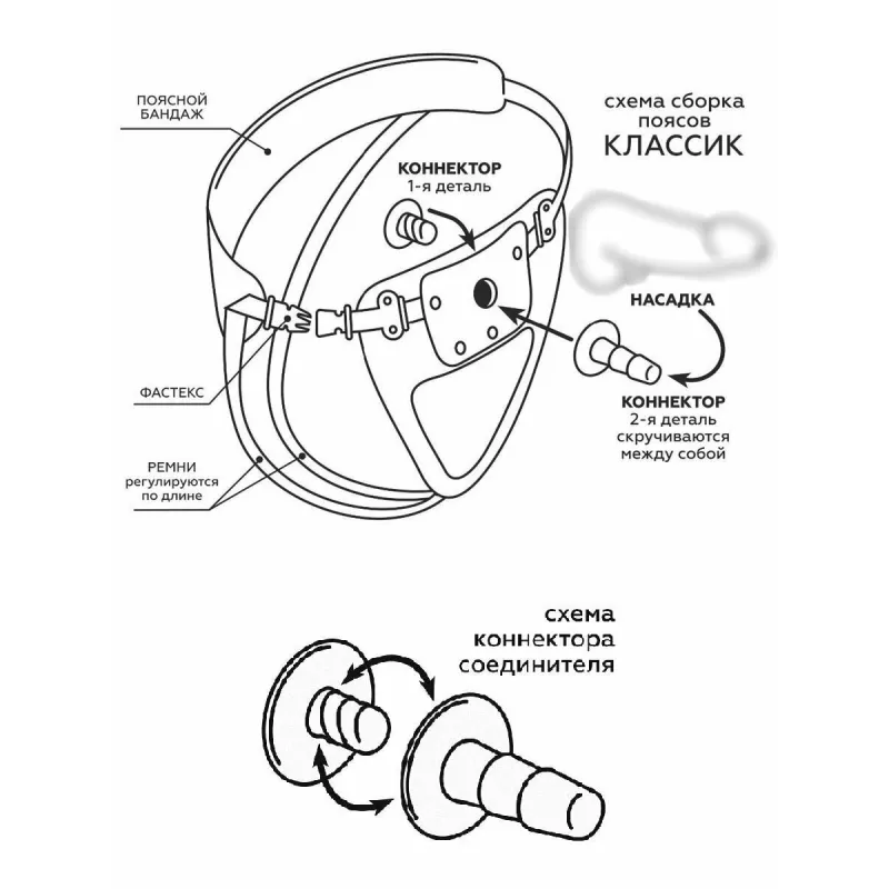 PLATINUM BENT 2, насадка в коробке