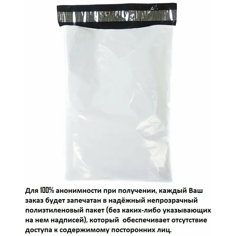 PLATINUM BENT 2, насадка в коробке