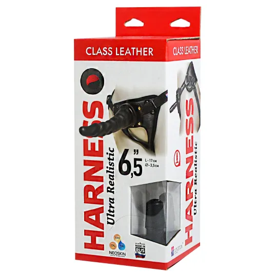 Фаллоимитатор - неоскин с поясом 630303