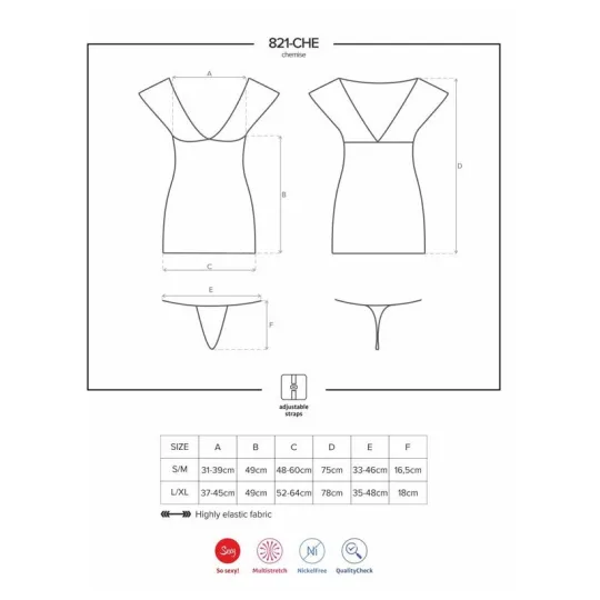 Сорочка и трусики "821-CHE-1"