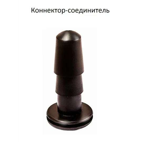 BLACK BENT насадка 132304