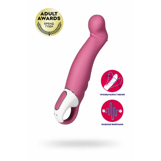 Satisfyer Vibes. Petting Hippo