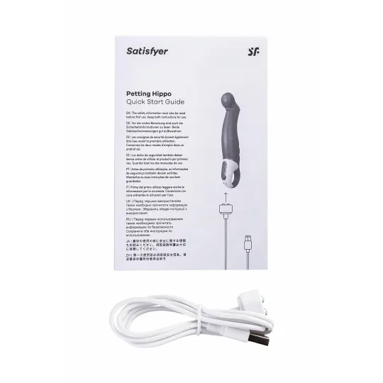 Satisfyer Vibes. Petting Hippo