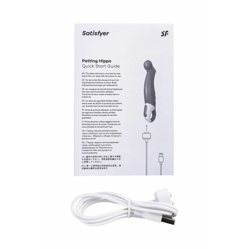 Satisfyer Vibes. Petting Hippo