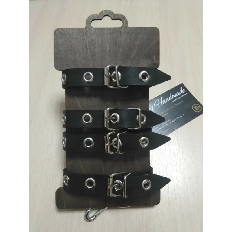Наручники однослойные из двух ремешков