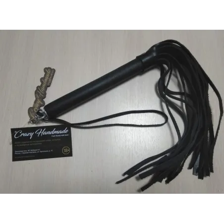 Плеть черная, натуральная кожа.