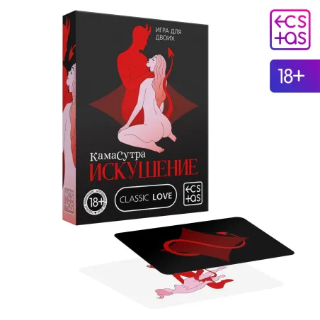 Игра для пар «Камасутра. Искушение», 30 карт, 18+
