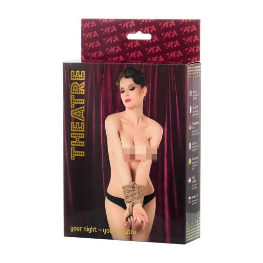 ДЖУТОВАЯ ВЕРЕВКА, 5 М