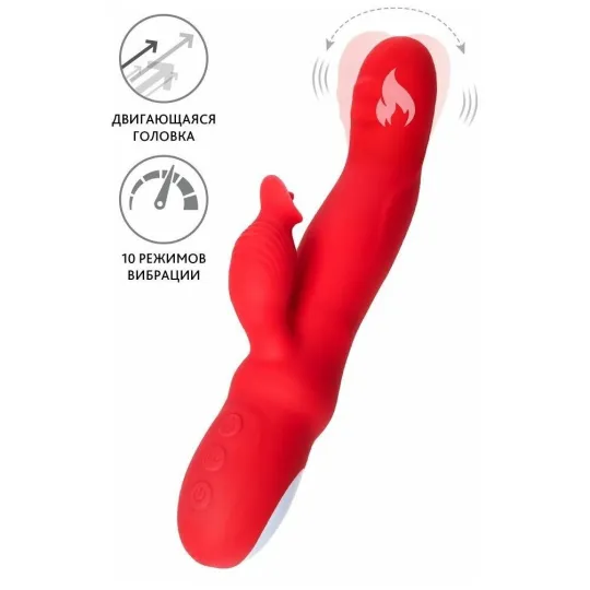 Вибромассажер MAGIC FUGU,  мятный