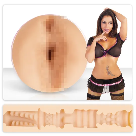 Двухсторонний мастурбатор Флешнаш - Елена Беркова