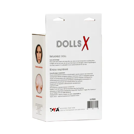 КУКЛА НАДУВНАЯ CASSANDRA