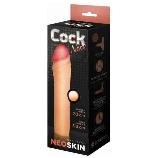 Фаллоудлинитель неоскин Cock Next 690103