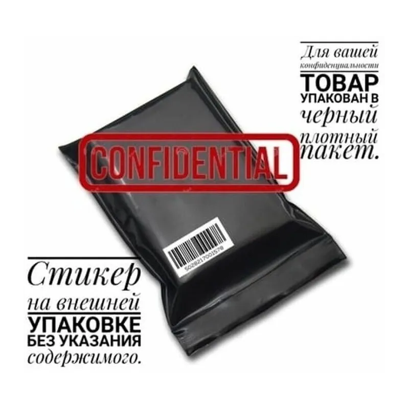 Фаллоудлинитель неоскин Cock Next 690203