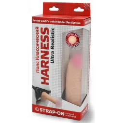 Фаллоимитатор - неоскин с поясом "Harness" 732203