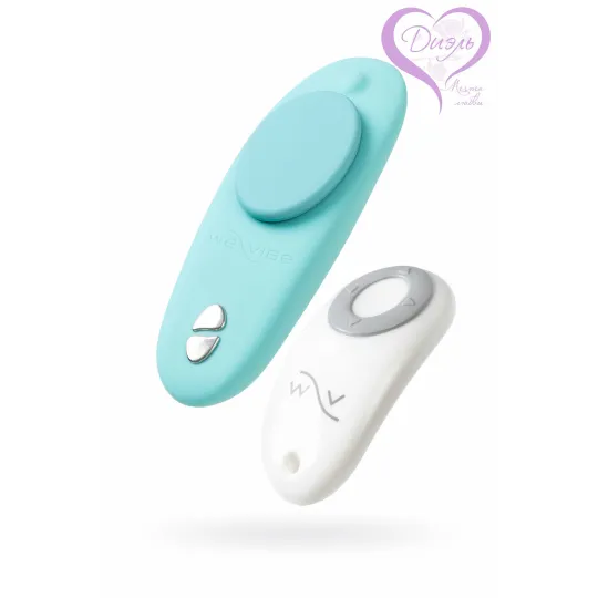 Вибромассажер для стимуляции клитора в трусики Moxie