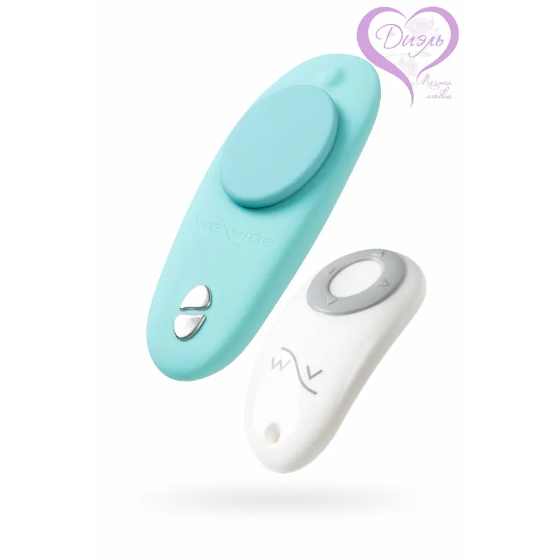 Вибромассажер для стимуляции клитора в трусики Moxie