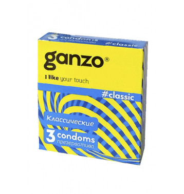 Презервативы GANZO Classic N3