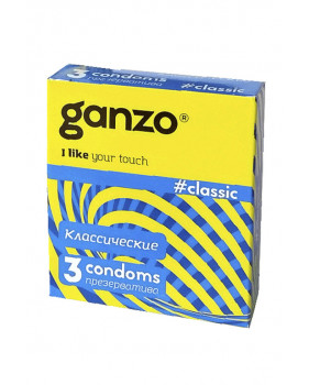 Презервативы GANZO Classic N3
