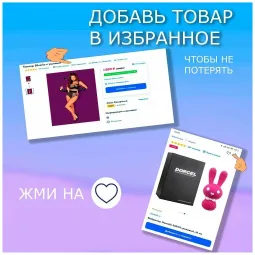 G вибратор Rhea, цвет алый