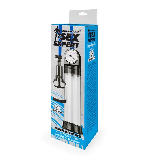 ПОМПА ВАКУУМНАЯ С МАНОМЕТРОМ