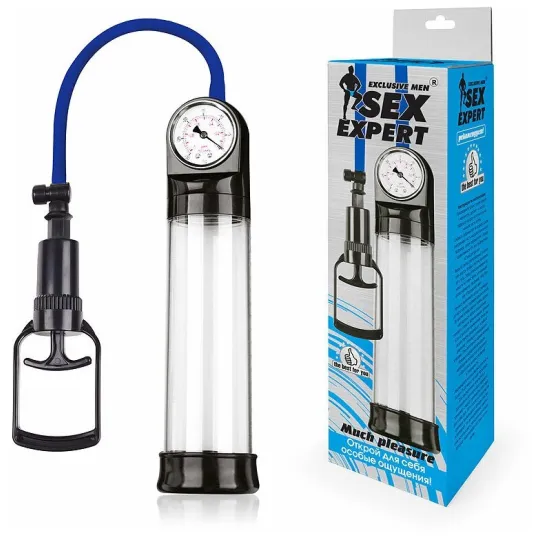 ПОМПА ВАКУУМНАЯ С МАНОМЕТРОМ