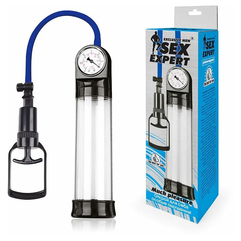 ПОМПА ВАКУУМНАЯ С МАНОМЕТРОМ