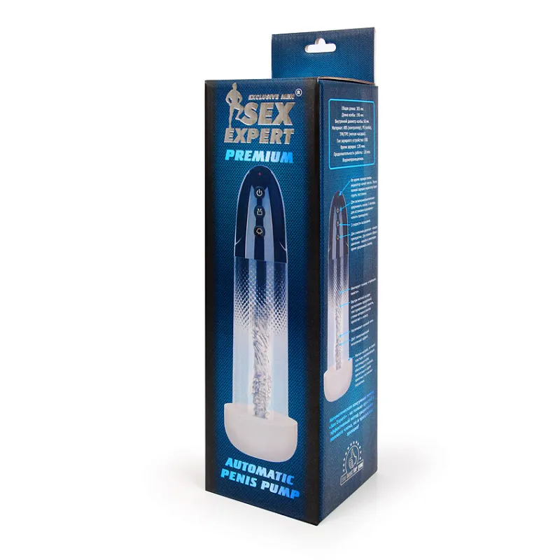 ПОМПА ВАКУУМНАЯ АВТОМАТИЧЕСКАЯ