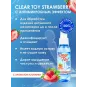 СПРЕЙ "CLEAR TOY STRAWBERRY" ОЧИЩАЮЩИЙ 100 мл