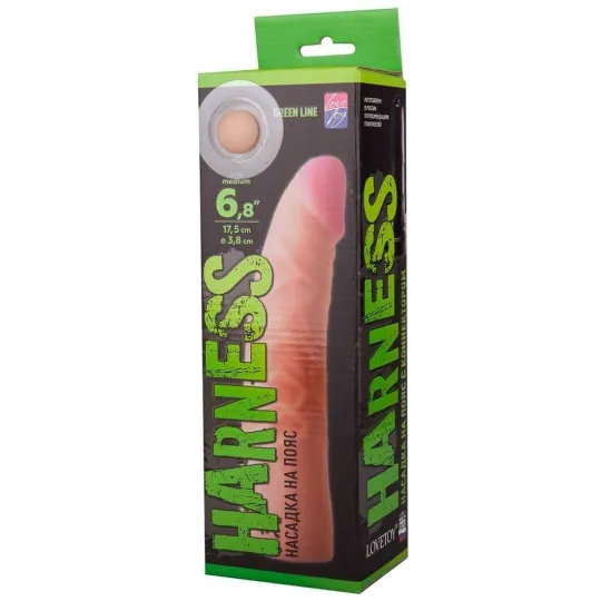 Насадка на "Harness" с коннектором GREEN LINE