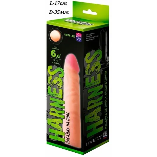 Насадка на "Harness" с коннектором GREEN LINE