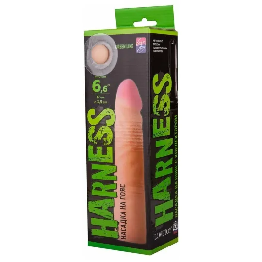 Насадка на "Harness" с коннектором GREEN LINE