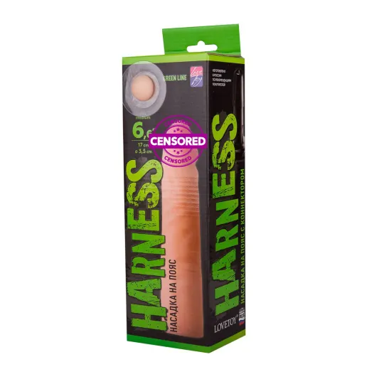 Насадка на "Harness" с коннектором GREEN LINE