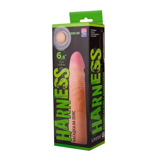 Насадка на "Harness" с коннектором GREEN LINE